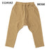 【130~150】プレミアストレッチワイドサルエルパンツ★1124162j子供服 キッズサイズ