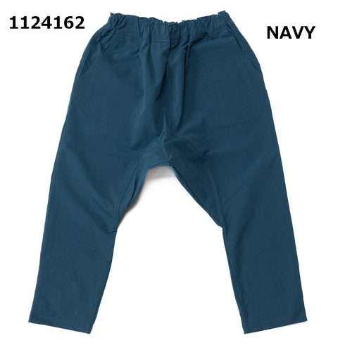 【130~150】プレミアストレッチワイドサルエルパンツ★1124162j子供服 キッズサイズ