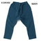 【130~150】プレミアストレッチワイドサルエルパンツ★1124162j子供服 キッズサイズ