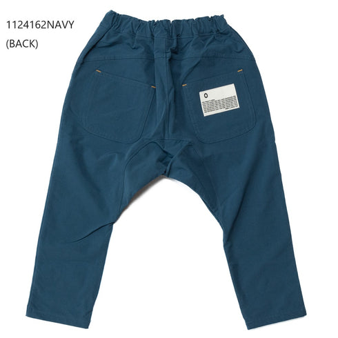 【130~150】プレミアストレッチワイドサルエルパンツ★1124162j子供服 キッズサイズ