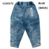 【130~150】ストレッチデニムワイドパンツ★1124172j子供服 キッズサイズ