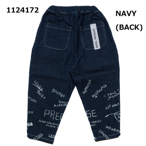 【130~150】ストレッチデニムワイドパンツ★1124172j子供服 キッズサイズ