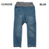 【130~150】カットデニムサルエルパンツ★1124220j子供服 キッズサイズ