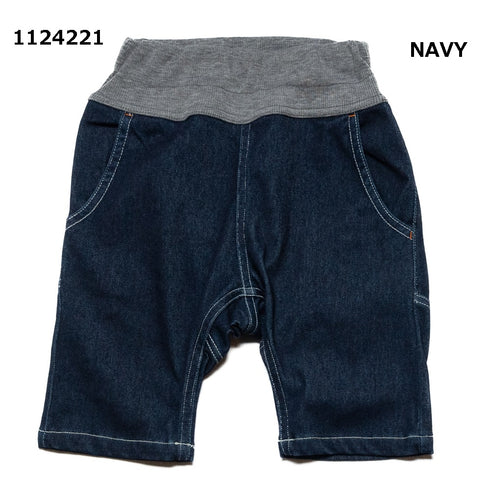 【90~120】カットデニムサルエルハーフパンツ★1124221子供服 キッズサイズ
