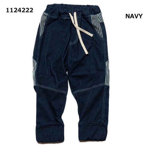 【130~150】カットデニムドッキングジョガーパンツ★1124222j子供服 キッズサイズ