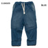 【90~120】カットデニムドッキングジョガーパンツ★1124222子供服 キッズサイズ