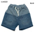 【90~120】カットデニムドッキングハーフパンツ★1124223子供服 キッズサイズ