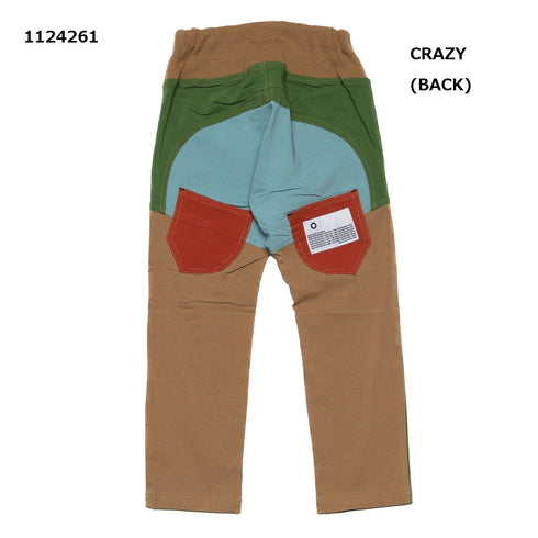 【90~120】スーパーストレッチサルエルパンツ★1124261子供服 キッズサイズ