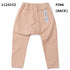 【130~150】ストレッチポプリンイージーパンツ★1124332j子供服 キッズサイズ