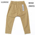 【90~120】ストレッチポプリンイージーパンツ★1124332子供服 キッズサイズ