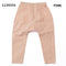 【130~150】ストレッチポプリンイージーパンツ★1124332j子供服 キッズサイズ