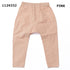 【130~150】ストレッチポプリンイージーパンツ★1124332j子供服 キッズサイズ