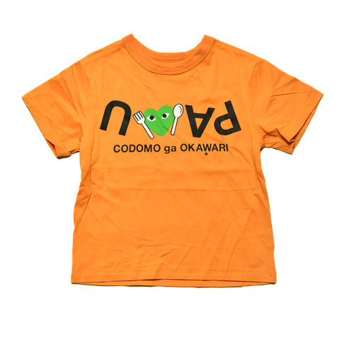 【オフィシャルチーム】PAKUPAKUTロゴ レギュラーTシャツ|S~L|1125204M