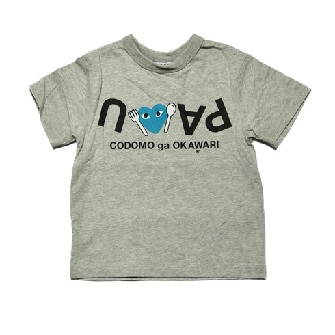 【オフィシャルチーム】PAKUPAKUTロゴ レギュラーTシャツ|S~L|1125204M