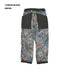 防虫加工で快適なアウトドアを♪S/Ⅿ【 OFFICIALTEAM】インセクトガード総柄メッシュパンツ 1126426