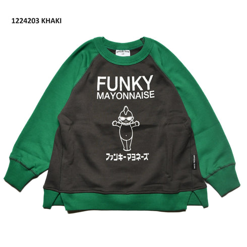 【130~150】★オフィシャルチーム★裏毛マヨネーズロゴトレーナー(1224203j)