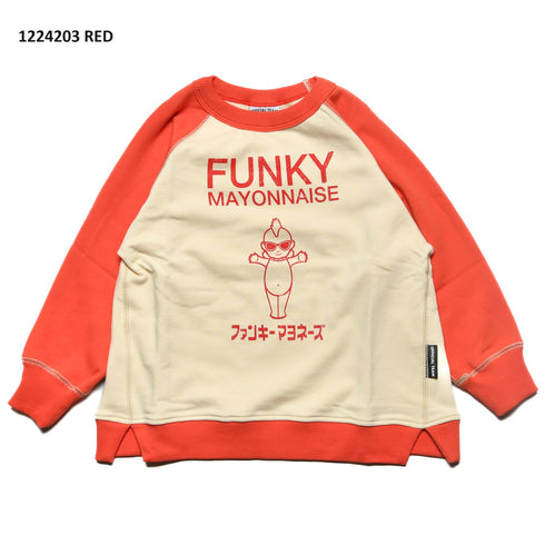【130~150】★オフィシャルチーム★裏毛マヨネーズロゴトレーナー(1224203j)