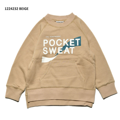 【130~150】★オフィシャルチーム★裏毛スポーツドリンクロゴレーナー(1224232j)