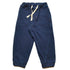 【130~150】★オフィシャルチーム★インディゴシャギースイッチングジョガーパンツ(1224271j)