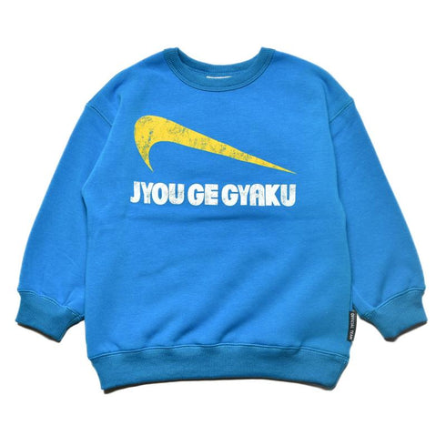 【130~150】★オフィシャルチーム★シャギー裏毛スニーカーロゴトレーナー(1224276j)