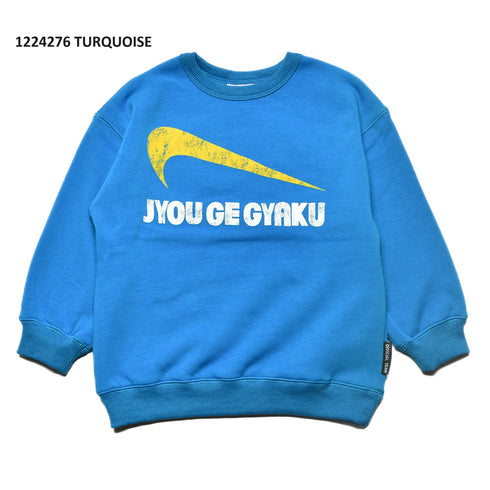 【S/M/L】★オフィシャルチーム★シャギー裏毛スニーカーロゴトレーナー(1224276m)