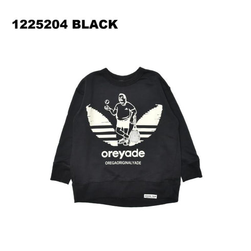 子供服 【オフィシャルチーム】ワイドトレーナー 90㎝~150㎝