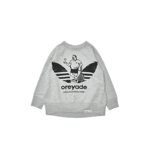 子供服 【オフィシャルチーム】ワイドトレーナー 90㎝~150㎝