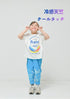 ☆冷感天竺☆90~150【OFFICIALTEAM】クールタッチ ”俺やん”Tシャツ_1126204