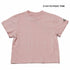 シンプルで新感覚オシャレ♪【130~150】 天竺袖ワッペンTシャツ ★2124110j★キッズサイズ 子供服
