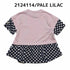 5390→2695円♪【130~150】 T/C天竺レイヤードTシャツ ★2124114j★キッズサイズ 子供服