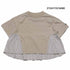 【130~150】 T/C天竺袖ギャザーストライプ切り替えT ★2124119j★キッズサイズ 子供服