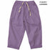 【90~120】 テンセルコットンストレッチタックパンツ ★2124201★キッズサイズ 子供服