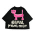 【ニードルワークス】30/-天竺ANIMAL Tシャツ|100cm~150cm|2125112