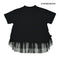 100~150【ニードルワークス】チュール Tシャツ2126206