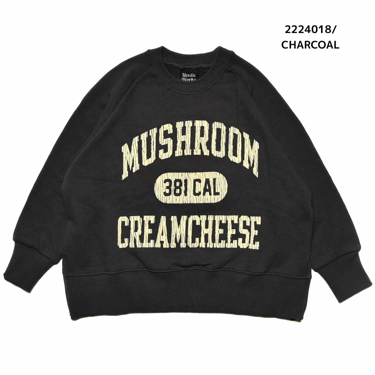 【9号/11号~13号】★NEEDLEWORKS★柔らか裏毛MUSHROOMトレーナー(2224018w)