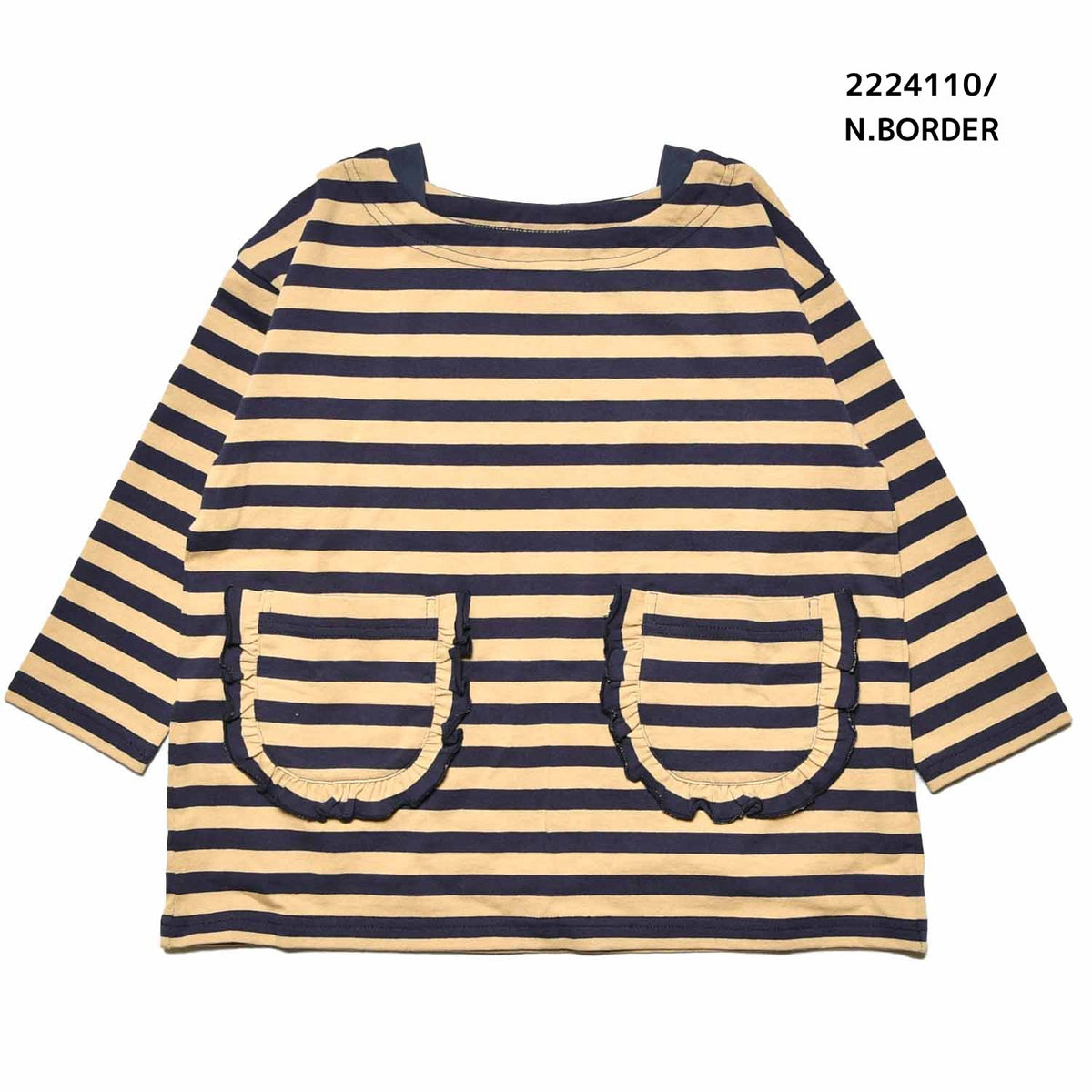 【130~150】★NEEDLEWORKS★天竺ボーダーフリルロンT(2224110j)