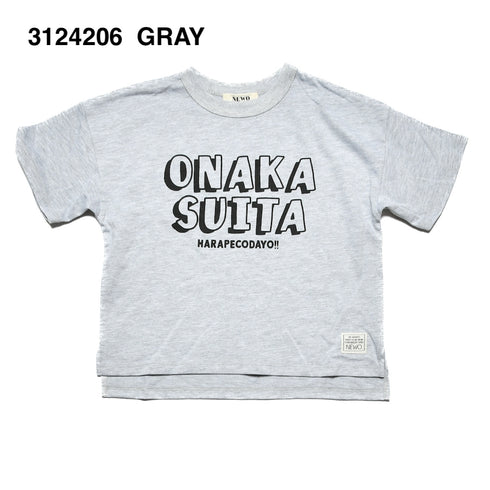 【90/100/110/120㎝】オナカスイタTシャツ3124206【NEWO/ネオ】