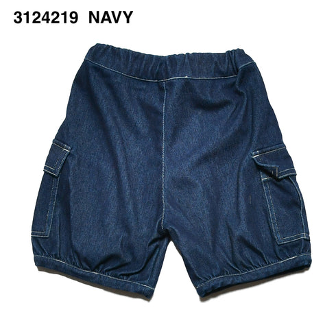 【90/100/110/120㎝】CDバルーンパンツ3124219【NEWO/ネオ】