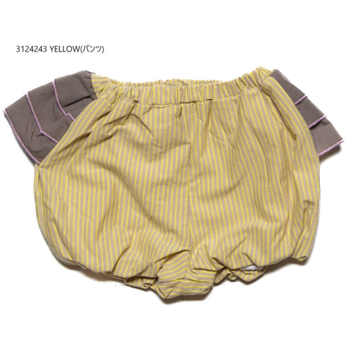 【90/100/110/120㎝】ビッグフリルセットアップ3124243【NEWO/ネオ】