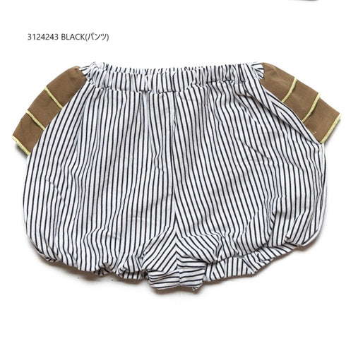 【90/100/110/120㎝】ビッグフリルセットアップ3124243【NEWO/ネオ】