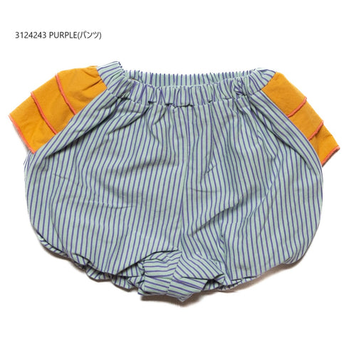 【90/100/110/120㎝】ビッグフリルセットアップ3124243【NEWO/ネオ】