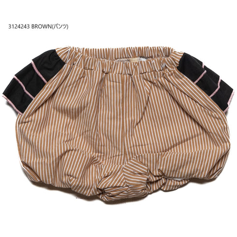 【90/100/110/120㎝】ビッグフリルセットアップ3124243【NEWO/ネオ】