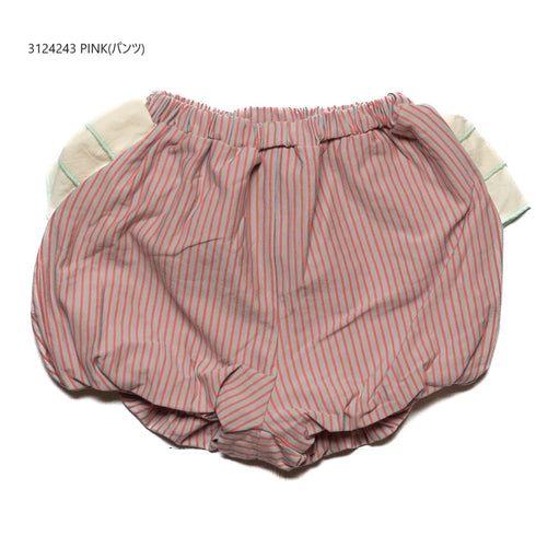 【90/100/110/120㎝】ビッグフリルセットアップ3124243【NEWO/ネオ】