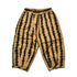 【NEWO・ネオ】ぽこぽこストライプ柄パンツ|70cm~150cm|3125374