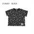 ストレッチ天竺素材を使用♪大人サイズS/Ⅿ【NEWO】レオパードTシャツ3126201w