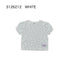 イチオシ可愛い子供服♪90~150【NEWO】花柄パフスリーブTシャツ3126212