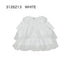 オシャレを楽しむ子供服♪80~150【NEWO】チュールドッキングTシャツ3126213