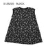時間が経つほど「選んでよかった」子供服♪80~150【NEWO】レオパードワンピース3126220