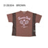 ポジティブな高揚感♪子ども服80~150【NEWO】テニス切替Tシャツ3126304