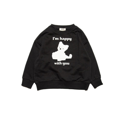 子供服【ネオ】アニマルトレーナー 80㎝~150㎝ 3225202